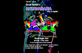 Next Event