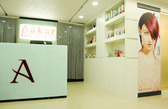 Aakar Spa