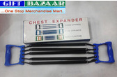 Gift Bazaar