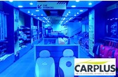Carplus, Powered by TVS Group