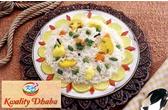 Kwality Dhaba