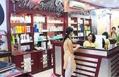 The Fidalgo Unisex Salon