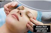Rama Skin Clinic