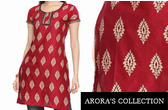 Arora