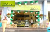 Cafe Delicia