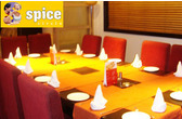 Spice Circle