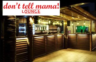Rs. 274 for a beer pitcher and a starter worth Rs. 500 