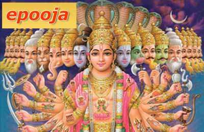 e-pooja online