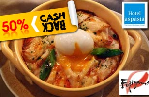 Rs. 750 for Japanese delicacies worth Rs. 1000