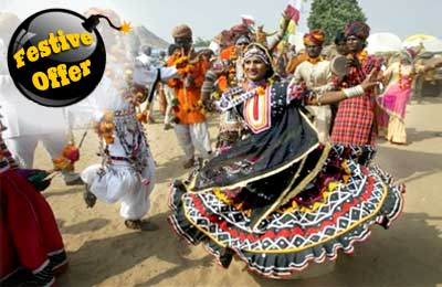 Cambay Sapphire (Festive Offer)