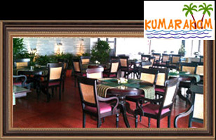 Kumarakom Restaurant