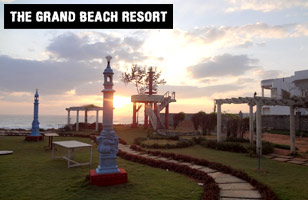 The Grand Beach Resort