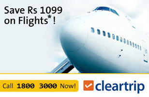 Rs. 99 to avail a gift voucher of Rs. 1099(domestic flight booking + 1 coffee mug) at Cleartrip