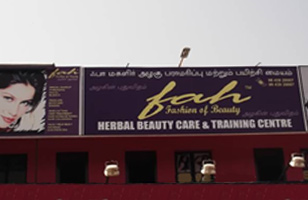 Rs. 199 for 12 hours of beautician training worth Rs. 3000