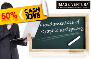 Rs. 199 for 12 hours of multimedia classes worth Rs. 10000 at Image Ventura