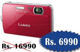Rs. 149 to get Rs. 10000 off on Panasonic FP 7 Digital Camera worth Rs. 16990