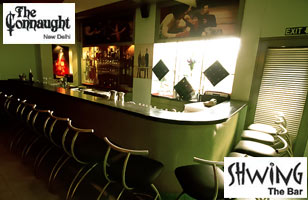 Shwing Bar - The Connaught Hotel
