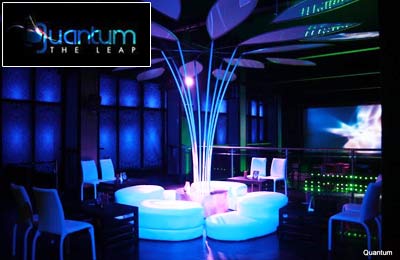 Quantum ( Formerly Elevate)