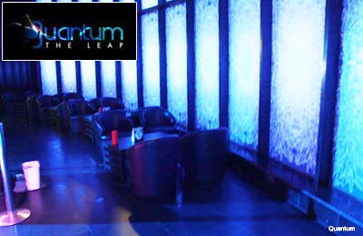 Quantum ( Formerly Elevate)