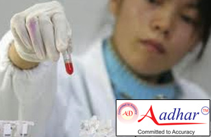 Aadhar Diagnostics