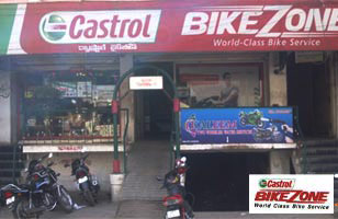 Rs. 175 for bike maintenance Gold services worth Rs. 355 at Mahi Bike Zone 