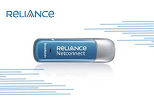 Rs. 899 for Reliance NetConnect USB and more worth Rs. 2200 delivered at your doorstep