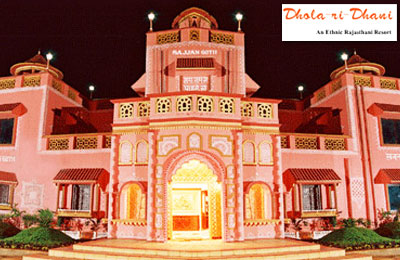 Rs. 245 to enjoy 1 Rajasthani thali, magic show and more worth Rs. 450 
