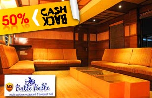 Rs. 29 for a Buy-1-Get-1 offer on North Indian veg or Chinese veg thali at MS Balle Balle