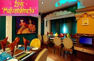 Diva Maharashtracha