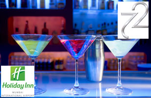 Holiday Inn Mumbai International Airport