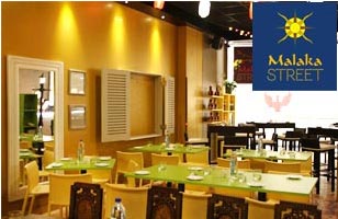 Rs. 50 to get flat 40% off on coffee 
			        		
			        			View Rate Card