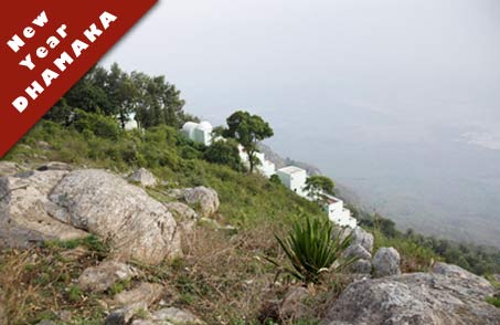 Sterling Rock Perch, Yercaud (Festive Special)