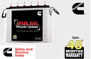Rs. 149 to get a gift voucher worth Rs. 5000 on purchase of 1KV inverter and UPS batteries