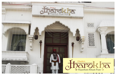 Rs 159 for any combo meal out of the three combos worth Rs 262 at Dadu's Jharokha