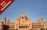 Mapple Abhay, Jodhpur (New Year Special)