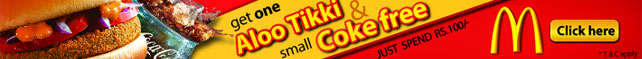 Enjoy an Aloo Tikki burger and a small Coke free