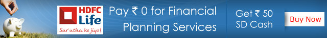 Free Financial Planning Services by HDFC Life