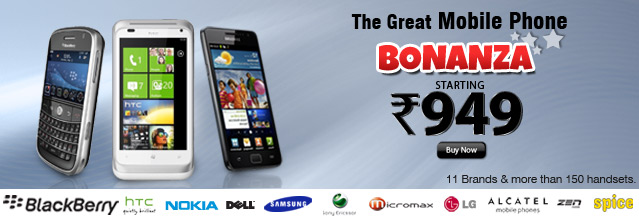 Mobile Fest! 11 Brands & hundreds of mobiles to choose from! mobiles to choose from!
