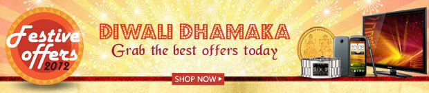  Diwali Dhamaka - Get your best offers Today