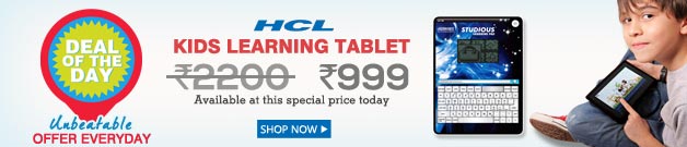  Deal Of the Day - HCL Tablet