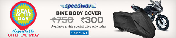  Deal of the Day - Bike Body Cover