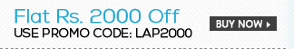  Flat Rs 2000 off