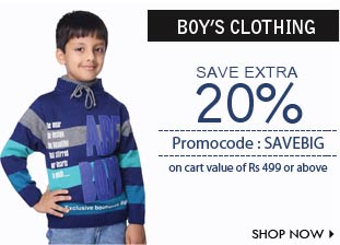 Boys Clothing