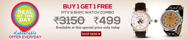  Deal of the Day - Watch Combo