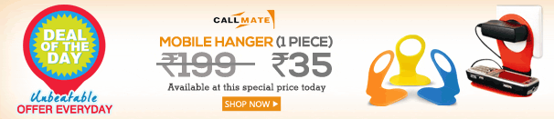 Deal of The Day