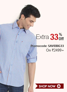  Extra 33% Off 