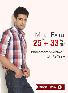 Extra 33% Off
