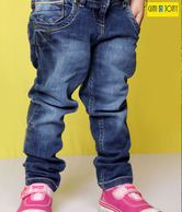 Gini N Jony Jeans Fixed Waist