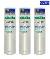 Gatsby Mint Bizzard Deodorant Spray - 150 ml - Pack Of 3
