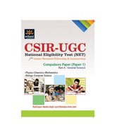 CSIR UGC NET for Junior Research Fellowship & Lecturership Complusory Paper (Paper 1) Part-A: General Science